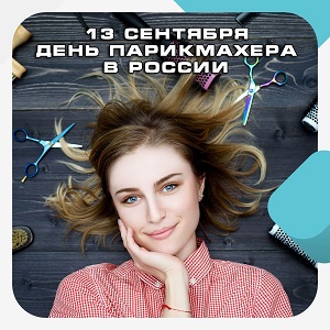 Восточный филиал ФБУЗ«Центр гигиены и эпидемиологии в г. Cанкт-Петербург и Лен.области» информирует